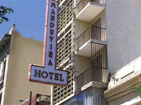 Hotel Manduvira Асунсион Екстериор снимка